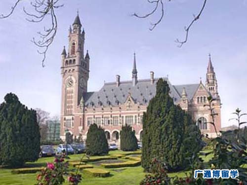 海牙大学图集