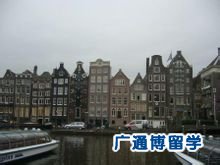 阿姆斯特丹大学远景