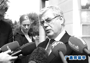 爱尔兰留学