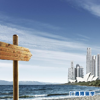 马来西亚公立大学排名