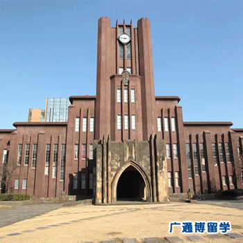 日本大学排名2011 TOP20(图)
