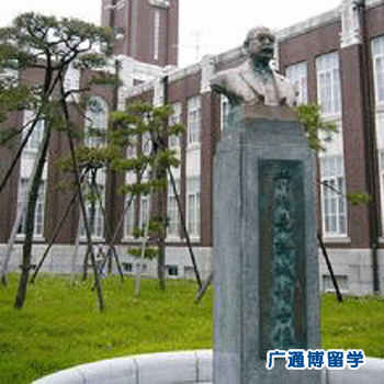 日本大学排名2011 TOP20(图)
