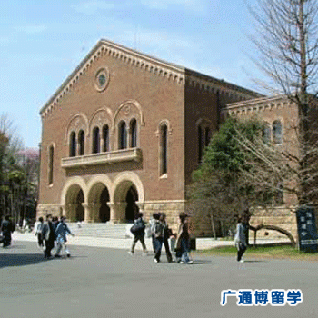 日本大学经济学排名
