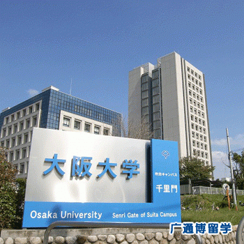 日本大学理工排名