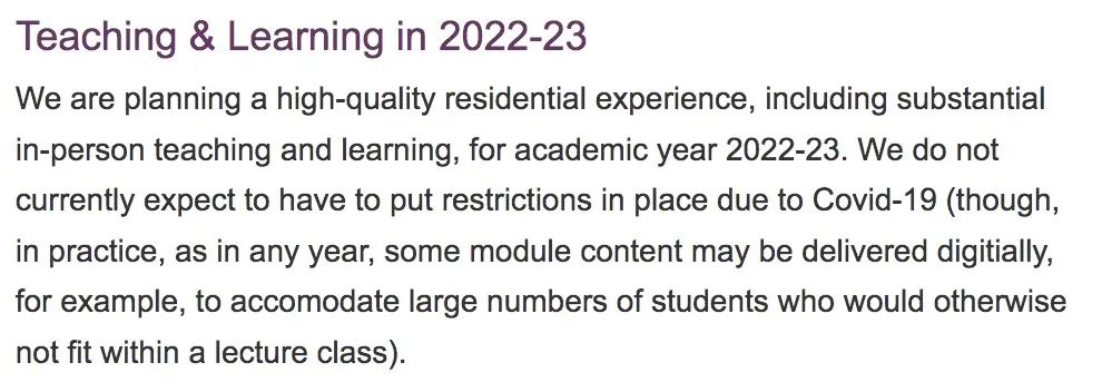 【聚焦】10所英国大学2022/23开学安排出炉！