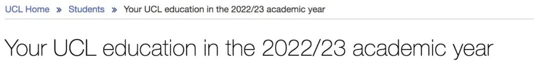 【聚焦】10所英国大学2022/23开学安排出炉！