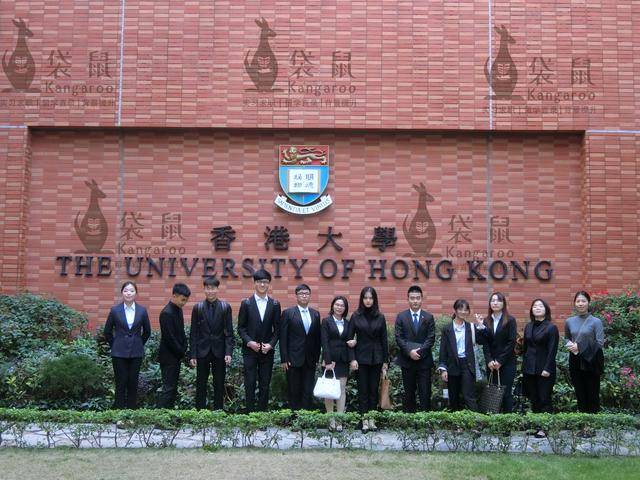 香港12所大学的排名和介绍详细全解